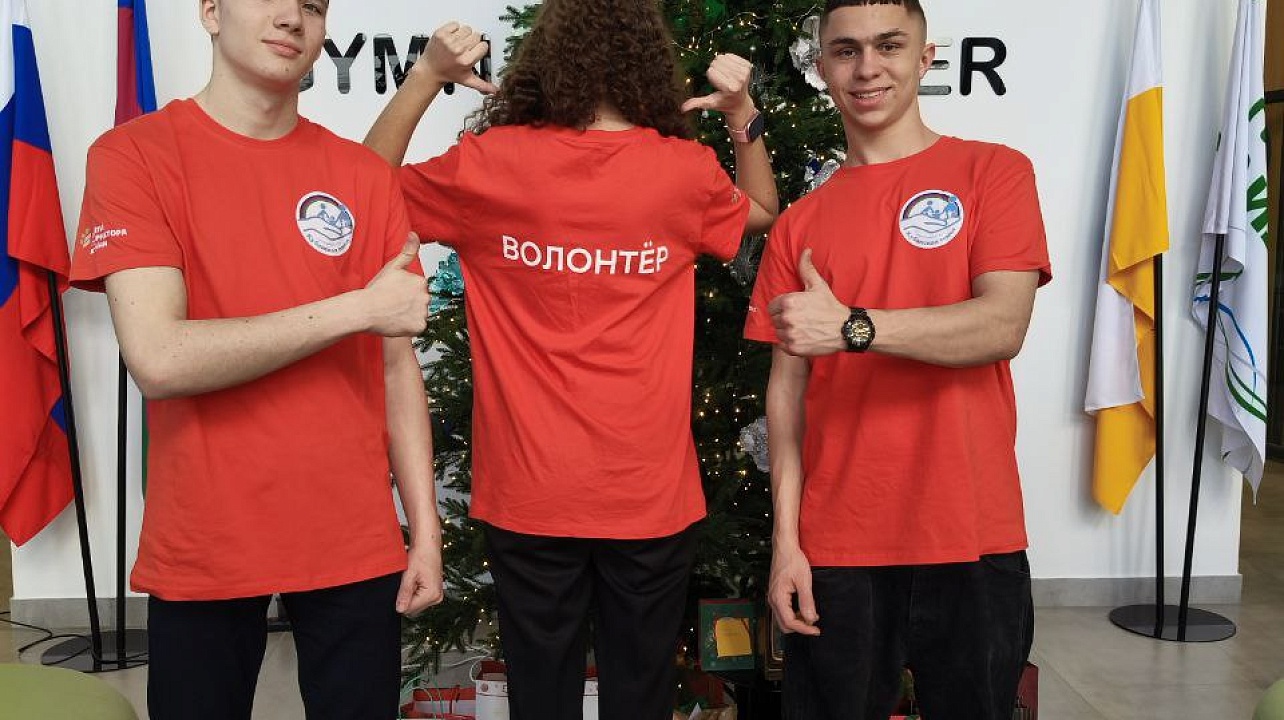 ФОТО: СО НКО 