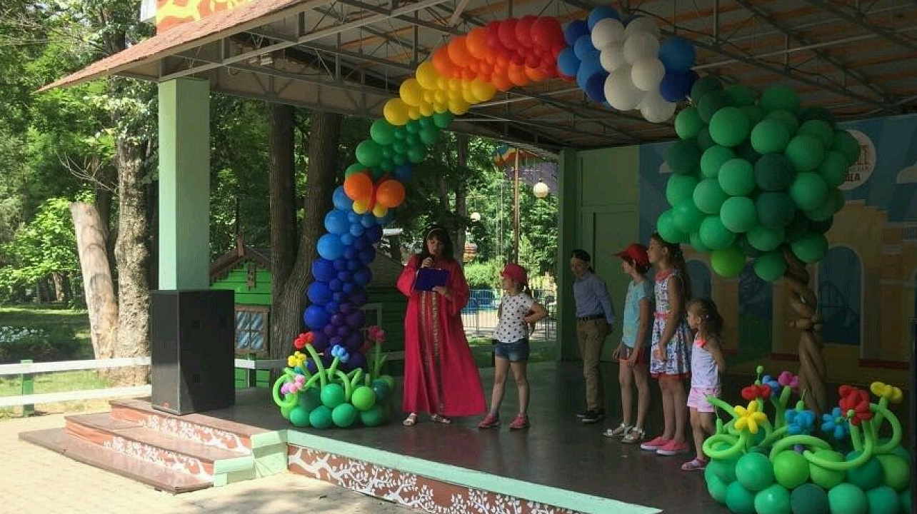 Пушкинский день в парке «Чистяковская роща»