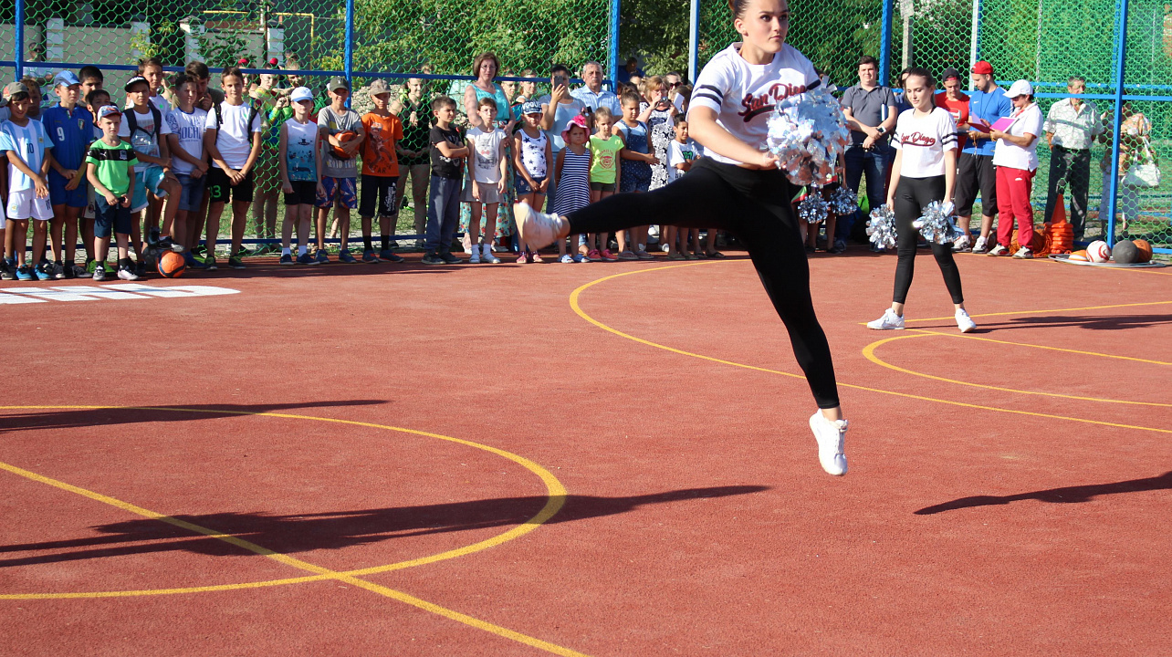 Спортивные каникулы