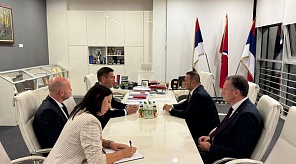 Делегация Краснодара посетила Восточное Сараево по случаю празднования Дня города