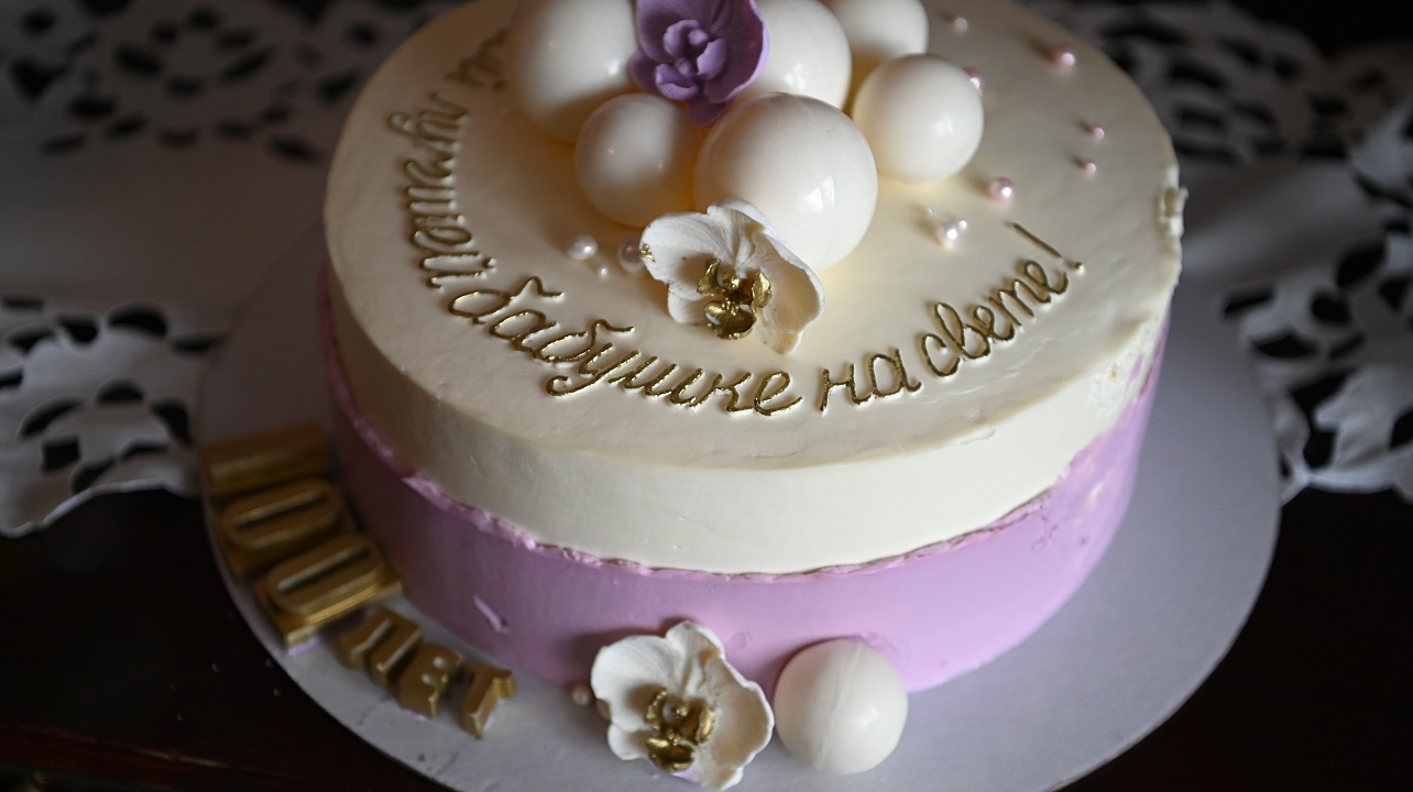 Фото: администрации Центрального округа