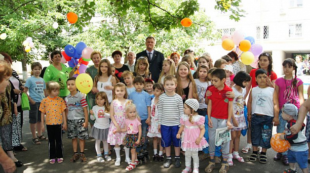 Праздник по месту жительства, посвященный Дню защиты детей состоялся в Центральном округе