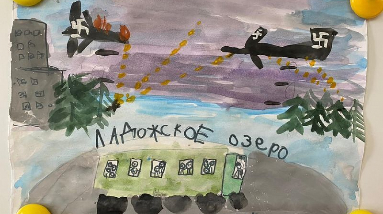 В детских садах Центрального округа начались Уроки мужества, посвященные освобождению Ленинграда от фашистских оккупантов