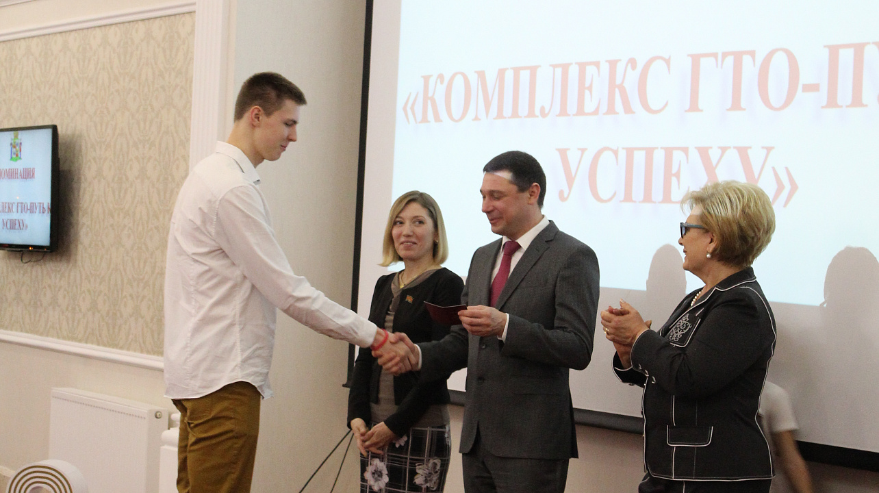 Спортивные итоги года подвели в Краснодаре. Атлетов и тренеров поблагодарил за достижения и поздравил с наступающим 2018 годом мэр Евгений Первышов. Часть 2.