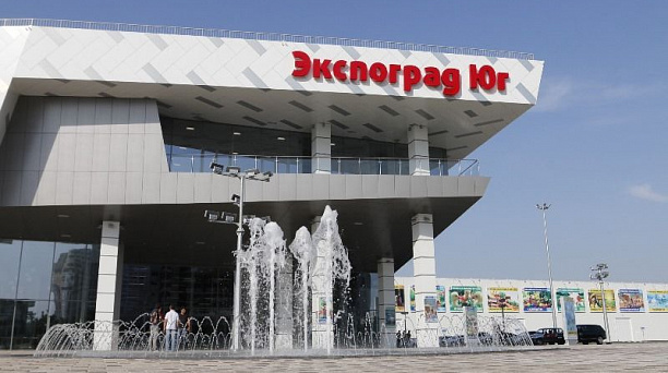 В Краснодаре проходит финал Национального чемпионата «Молодые профессионалы» WorldSkillsRussia