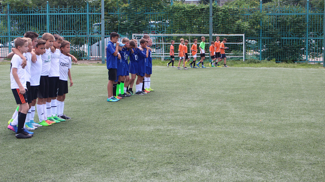 Дворовые игры