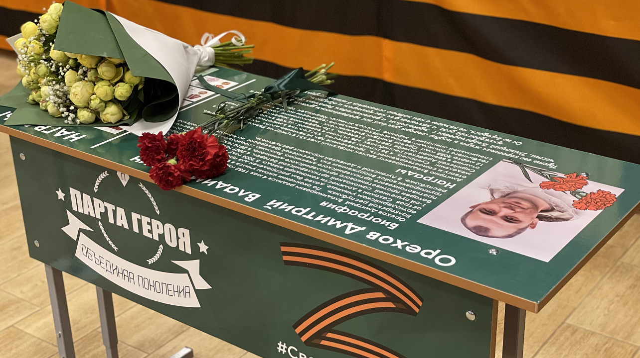 Подвиг Во Имя Жизни Других :: Krd.Ru