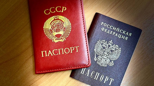 Департамент финансов администрации муниципального образования город Краснодар предупреждает: будьте осторожны и бдительны!