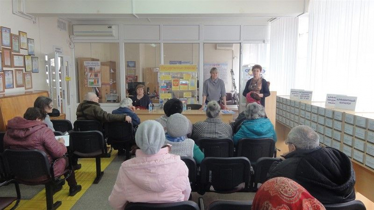 Публичный центр правовой информации провел обучающий семинар для старшего поколения.jpg