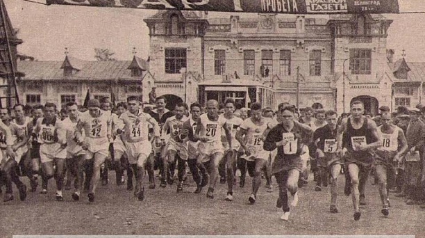 День в истории спорта: лёгкая атлетика