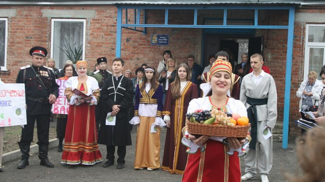 ТОС №32 Прикубанского округа продемонстрировал сплоченность людей разных национальностей