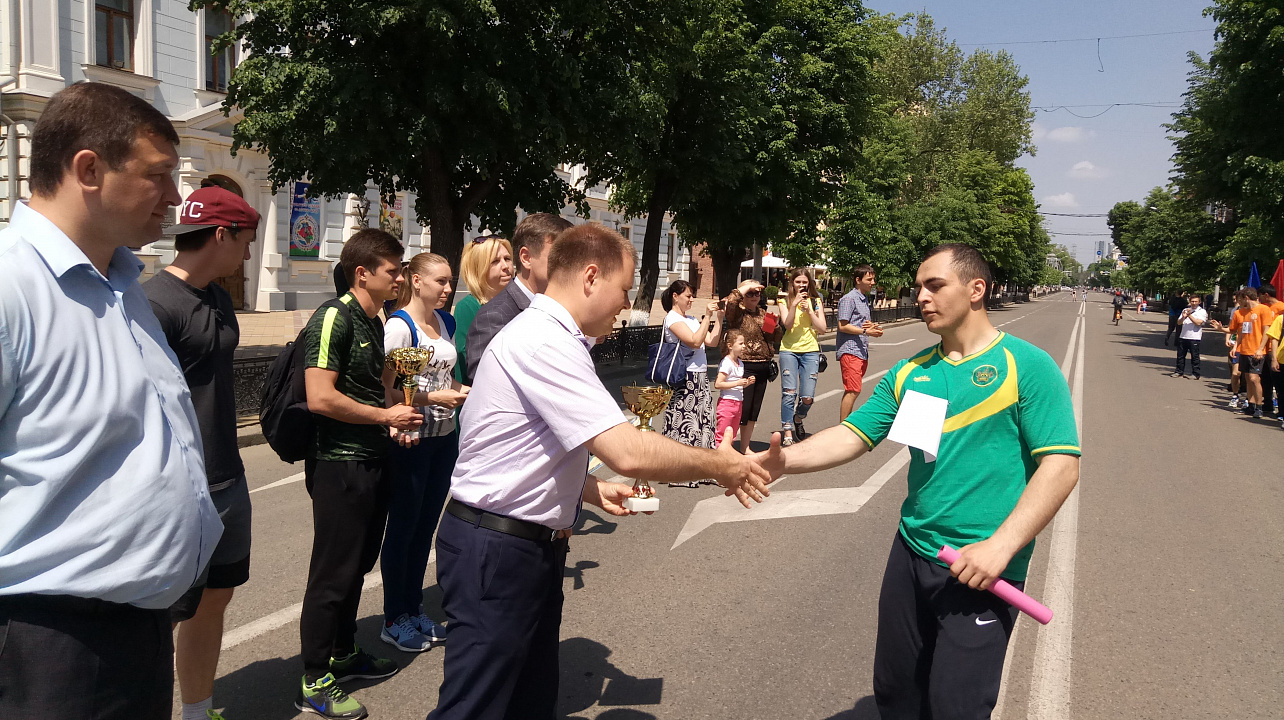 В Краснодаре прошла Всекубанская эстафета «Спортсмены Кубани — в ознаменование Победы в Великой Отечественной войне 1941–1945 годов»