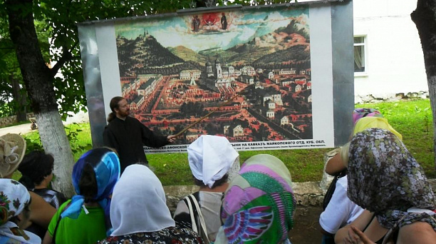 Во время экскурсии по святым местам прикубанские общественники отдали дань памяти погибшим крымчанам