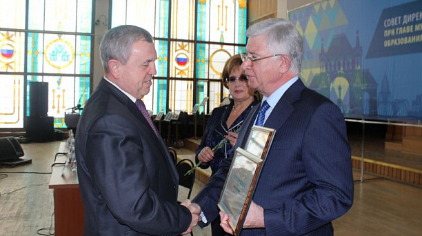 Центральный округ стал лучшим по итогам второго квартала 2015 года