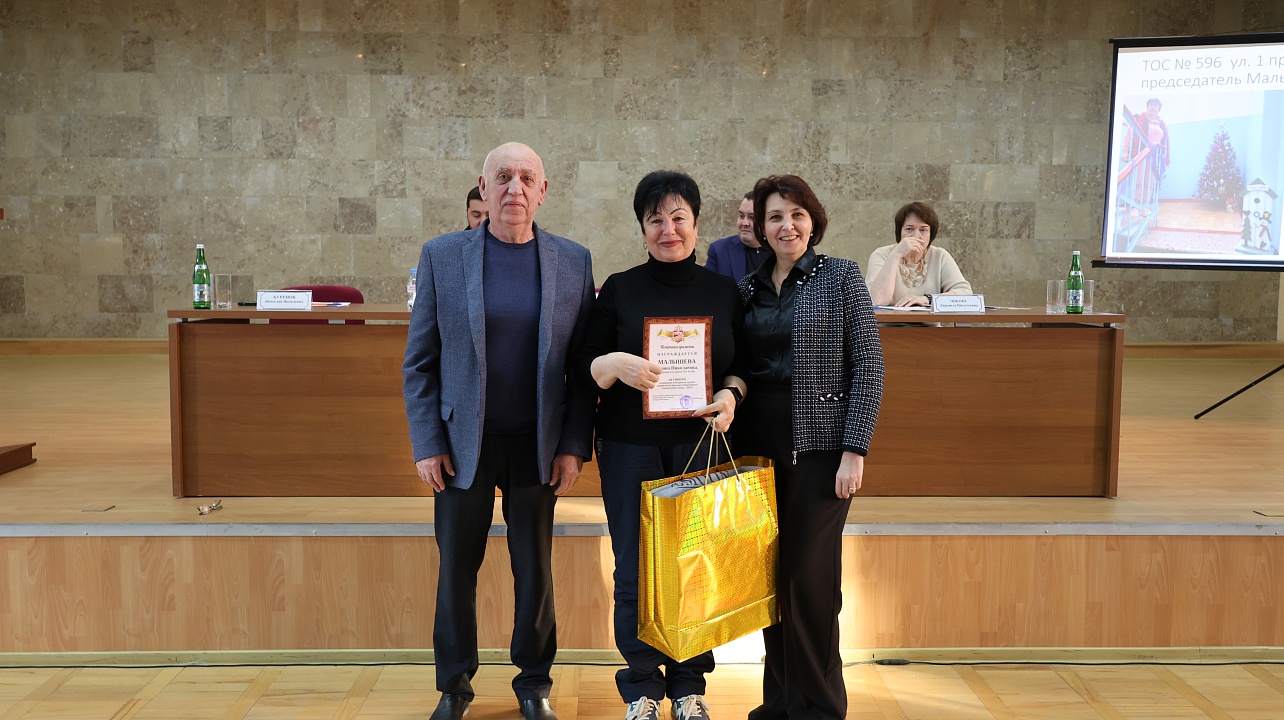 Фото: администрации Центрального округа