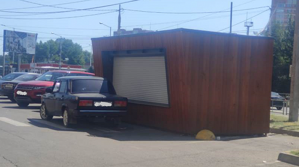 Администрация Западного внутригородского округа города Краснодара предупреждает!