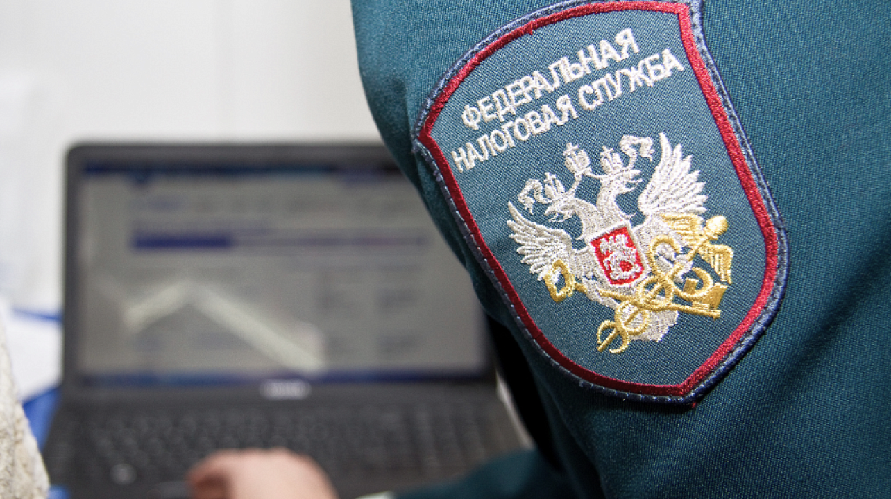 ИФНС России № 4 проводит информационную кампанию в связи с массовой рассылкой налоговых уведомлений и требований физическим лицам