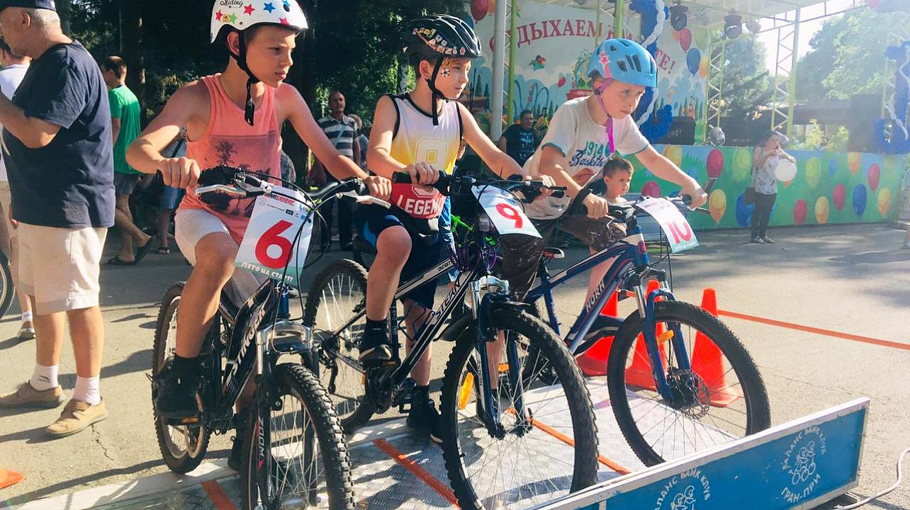 В городских парках прошли праздничные мероприятия для маленьких краснодарцев