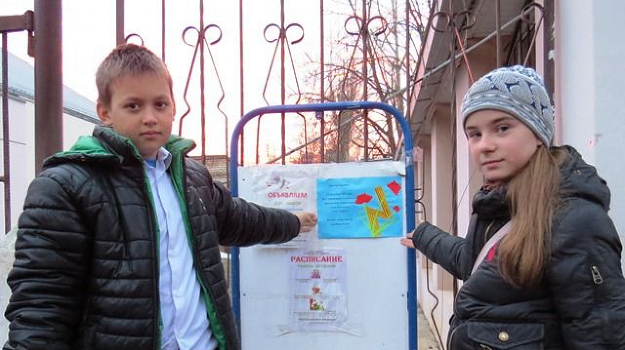 68 листовки.jpg