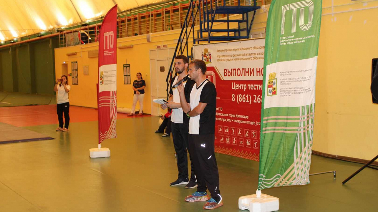 ФестивальСпортшколы (2).JPG