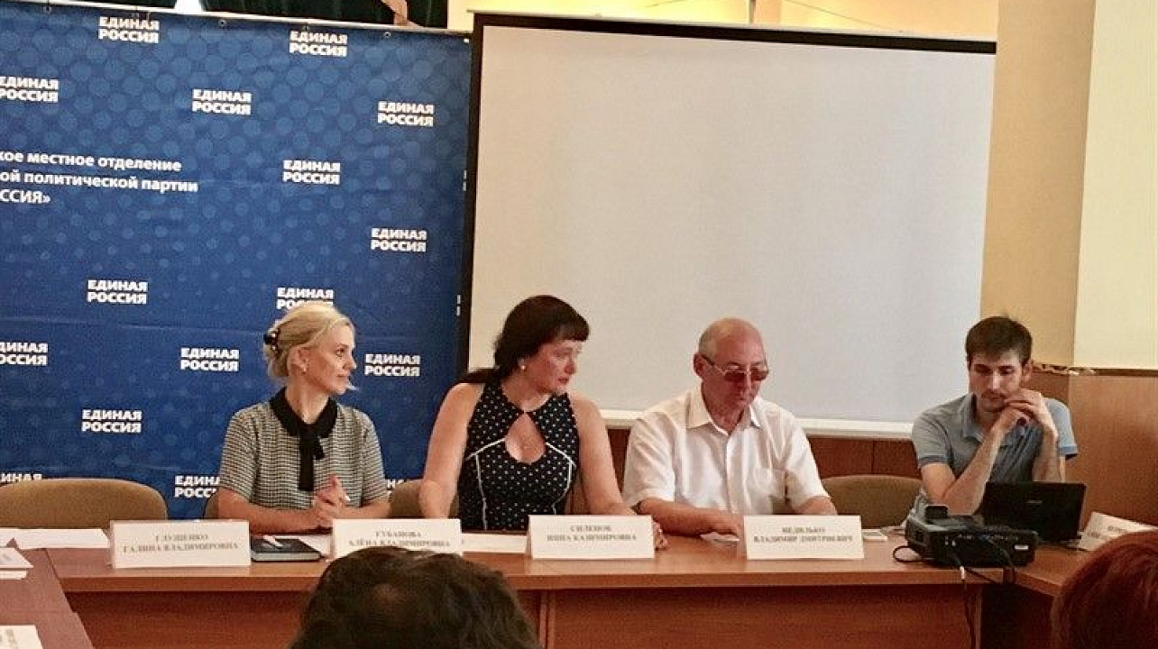 В Общественно-информационном центре прошел круглый стол по культурному добровольчеству.jpg