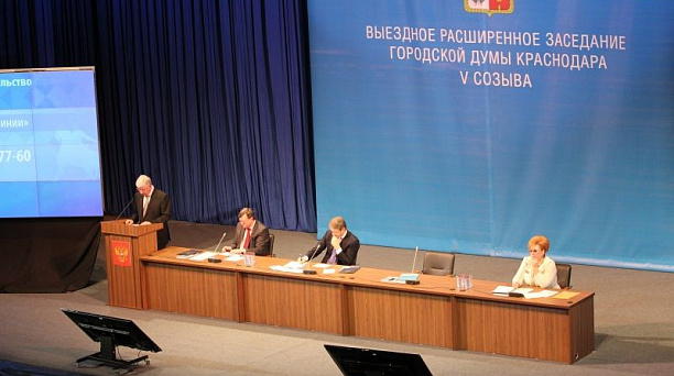 Владимир Евланов: 2012 год был стабильным для социально-экономического развития Краснодара
