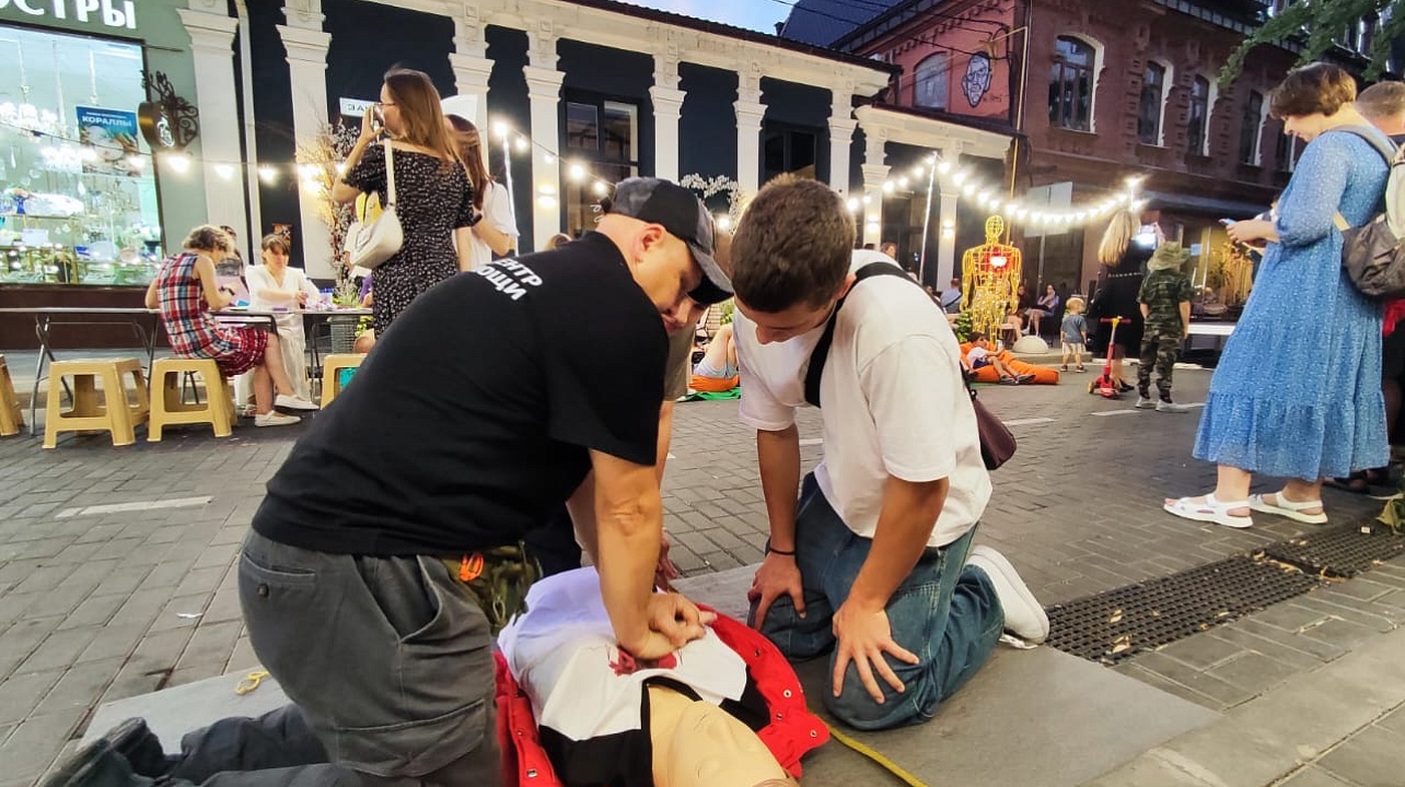 Фото: МБУ «Дом молодёжи» Краснодара