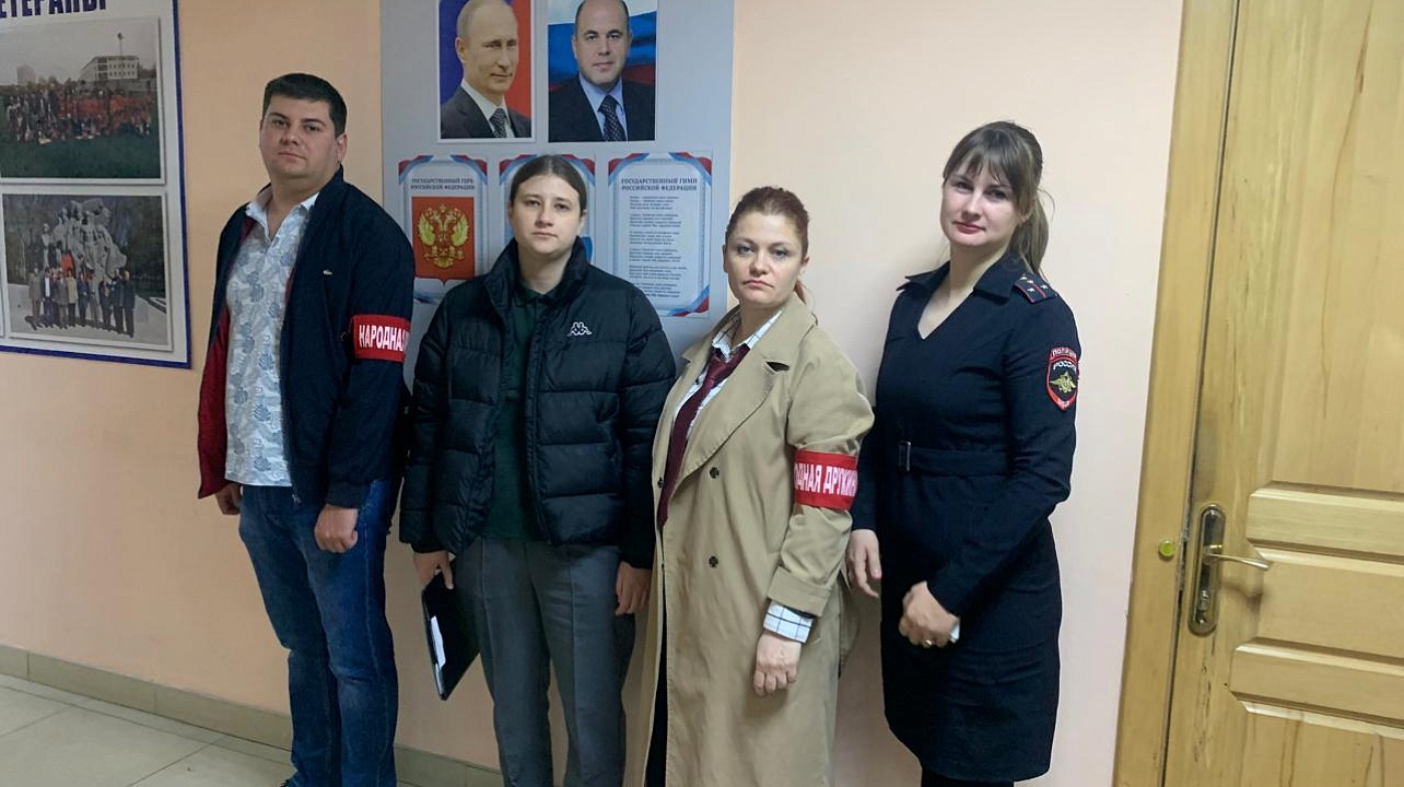 фото: администрация Западного округа