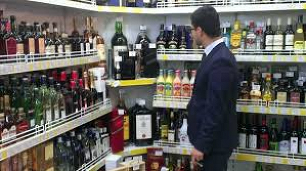 Администрация Западного округа информирует