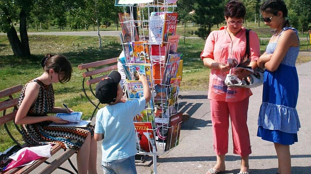 Сквер «Фестивальный» приглашает любителей книг