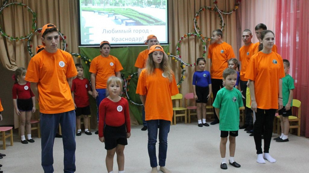 День города отметили в детском саду Западного округа