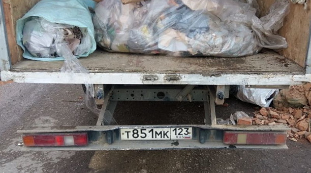 В Краснодаре сотрудника коммерческого предприятия оштрафуют за создание стихийной свалки