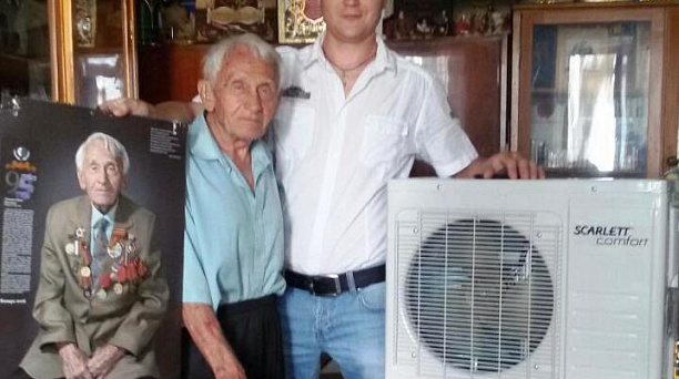 В Западном округе оказана помощь ветерану, участнику войны и заслуженному журналисту Кубани Ивану Павловичу Лотышеву