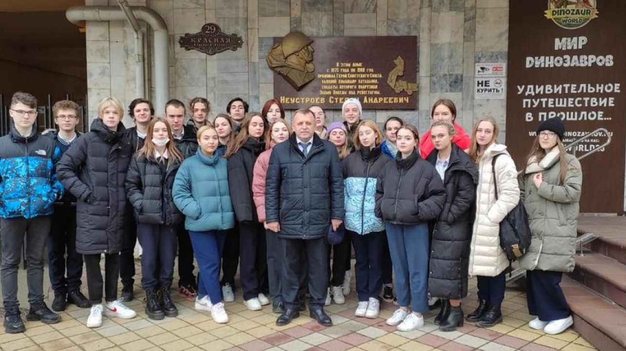 Возложения приуроченные к 79-й годовщине освобождения Краснодара