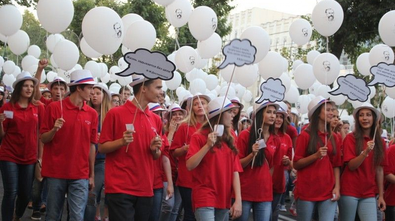 Краснодарский Литературный парад-шествие собрал более четырех тысяч участников