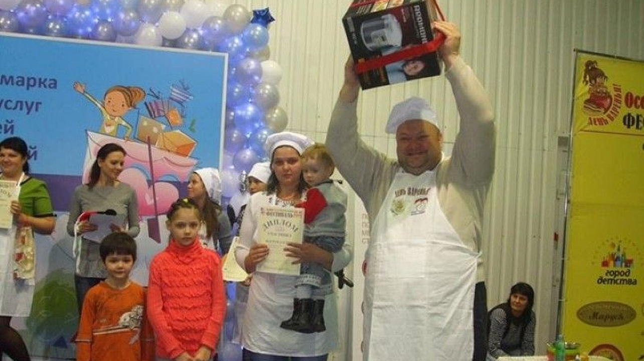 «День варенья» прошел в семейном кругу (7).jpg