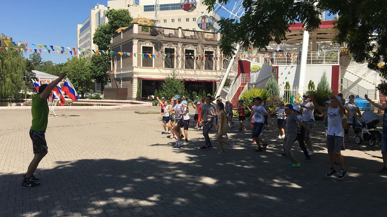 «Зарядка с чемпионом»