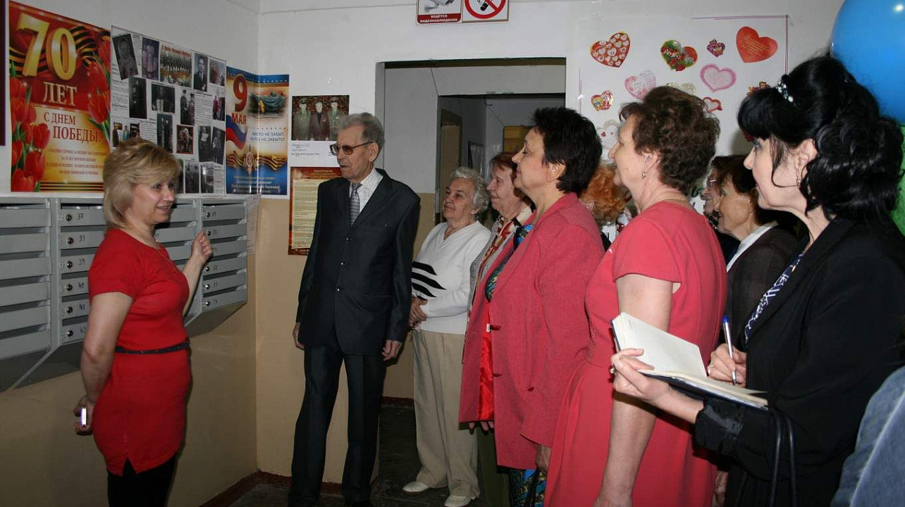 В Прикубанском округе подвели итоги конкурса на лучший ТОС