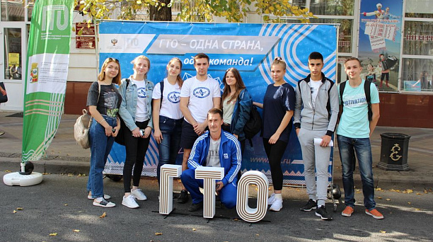 Всероссийский физкультурно-спортивный Фестиваль «ГТО — одна страна, одна команда!» стартовал в России