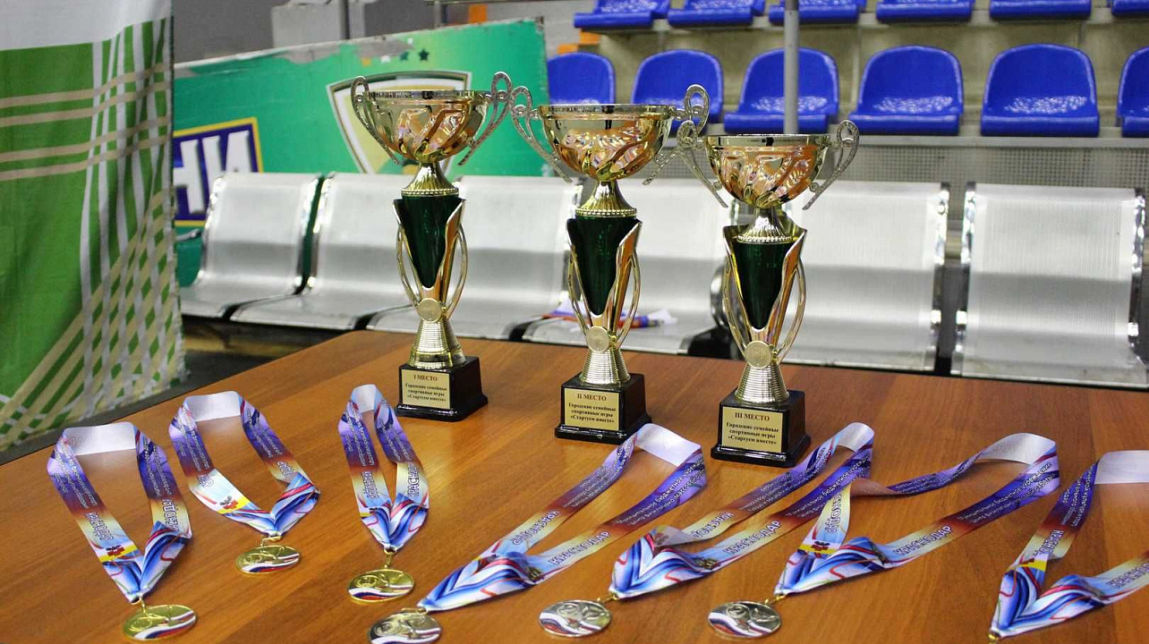 Семьи Краснодара соревновались за право представлять город в «Стартуем вместе»