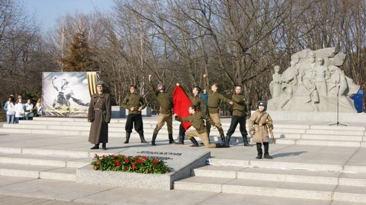 Открытие Месячника