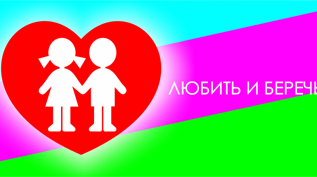 В Прикубанском округе 15 семей сняты с профилактического учета комиссии по делам несовершеннолетних