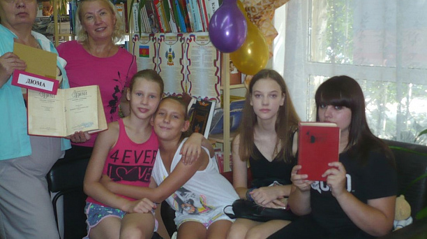 В библиотеке Западного округа прошло мероприятие, посвященное 215 — летию со дня рождения французского писателя Александра Дюма