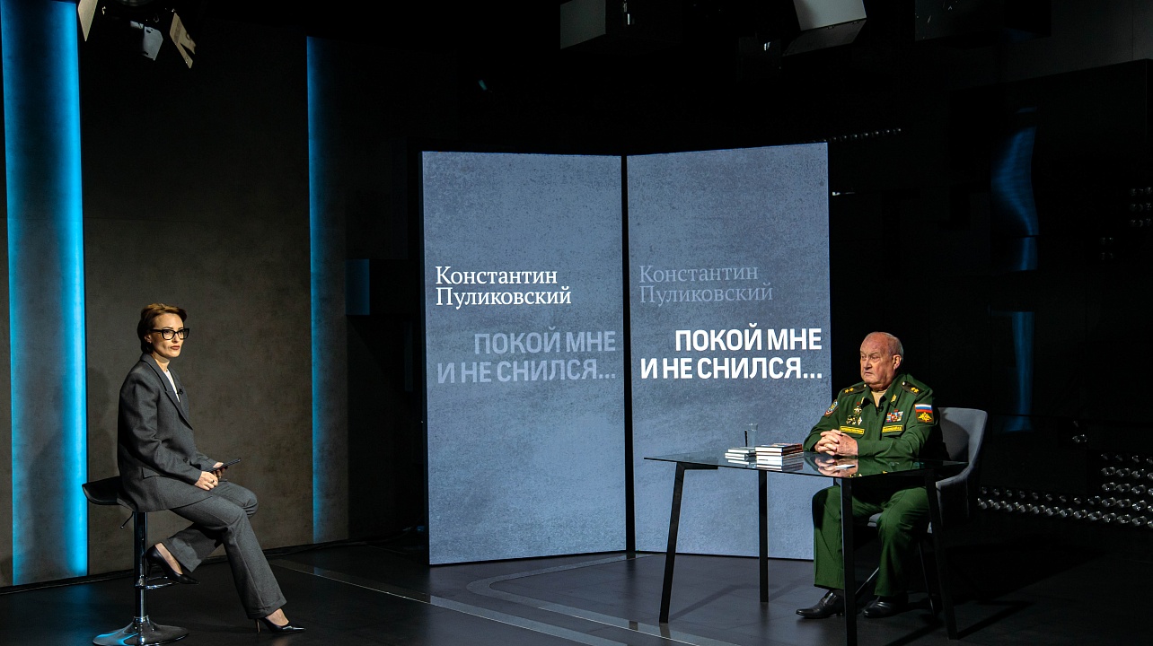 Фото: Варвара Вострокнутова