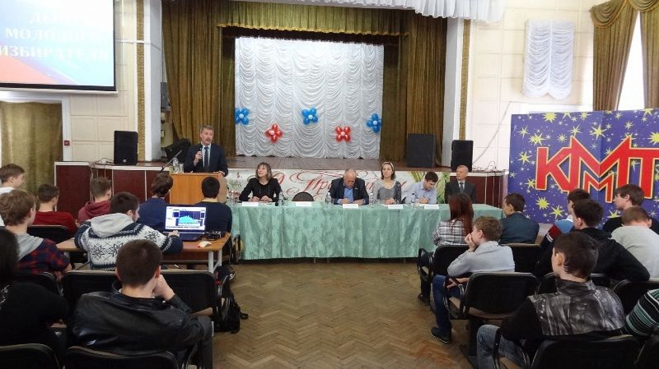 В Центральном округе прошел День молодого избирателя