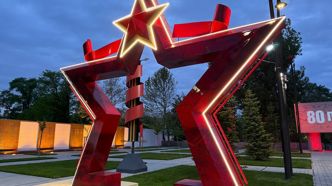Фото: «МТРК Краснодар»