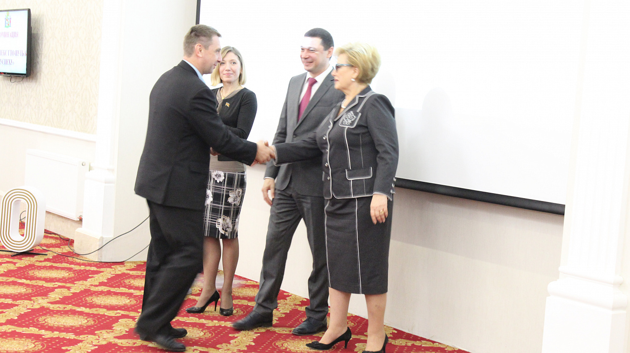 Спортивные итоги года подвели в Краснодаре. Атлетов и тренеров поблагодарил за достижения и поздравил с наступающим 2018 годом мэр Евгений Первышов. Часть 2.