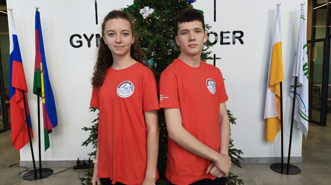 ФОТО: СО НКО 