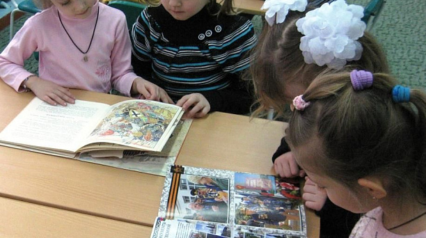 Краснодар – город воинской славы!