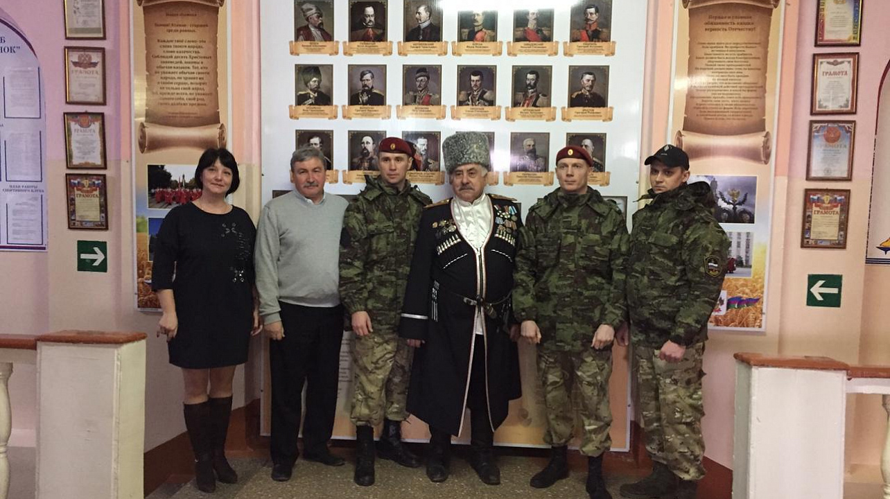 Урок Мужества прошел в школе № 60